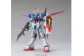 BANDAI 131414 1/144 SEED第二部-可動版#17 脈衝鋼彈 FORCE IMPULSE GUNDAM