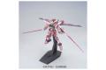 BANDAI 134109 1/144 SEED-可動版#32 ZGMF-X19A無限正義鋼彈 JUSTICE GUNDAM