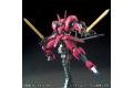 BANDAI 5057981 1/144 HG#014 鐵血孤兒-葛琳.潔德 GRIMGERDE