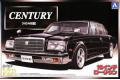 AOSHIMA 047927 1/24 豐田汽車 Century 18inch Lowdown ve...