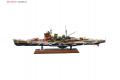 AOSHIMA 017272 1/700 蒼瀾鋼鐵艦隊系列#20 WWII日本.帝國海軍 妙高級'足柄/Ashigara'重巡洋艦