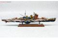 AOSHIMA 017272 1/700 蒼瀾鋼鐵艦隊系列#20 WWII日本.帝國海軍 妙高級'足柄/Ashigara'重巡洋艦