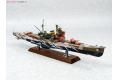 AOSHIMA 017272 1/700 蒼瀾鋼鐵艦隊系列#20 WWII日本.帝國海軍 妙高級'足柄/Ashigara'重巡洋艦