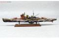 AOSHIMA 017272 1/700 蒼瀾鋼鐵艦隊系列#20 WWII日本.帝國海軍 妙高級'足柄/Ashigara'重巡洋艦