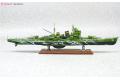 AOSHIMA 016961 1/700 蒼瀾鋼鐵艦隊系列#21 WWII日本.帝國海軍 妙高級'那智/Nachi '重巡洋艦