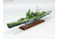 AOSHIMA 016961 1/700 蒼瀾鋼鐵艦隊系列#21 WWII日本.帝國海軍 妙高級'那智/Nachi '重巡洋艦