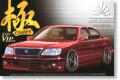 AOSHIMA 001530 1/24 豐田汽車 UCF21'凌志/CELSIOR'轎車/1997年...