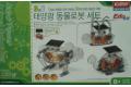 ACADEMY 18139  教育模型系列--太陽能動力動物 SOLAR POWER ANIMAL ...