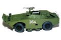 TRUMPETER 05596 1/35 俄羅斯.陸軍 BRDM-1輪式偵查車