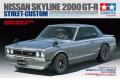 TAMIYA 24335 1/24 日產汽車 2000GT-R'天際線'轎跑古董車/STREET-C...