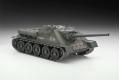 ZVEZDA 3531 1/35 WW II蘇聯.陸軍 SU-100坦克殲擊車
