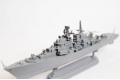 ZVEZDA 9054 1/700  俄羅斯.海軍 現代级驅逐艦