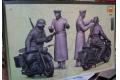 ZVEZDA 3632 1/35 WW II德國.陸軍 寶馬公司/BMW R12摩托車帶士兵人物@@