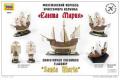 ZVEZDA 6510 1/350 哥倫布.'聖馬利亞/SANTA MARIA'帆船