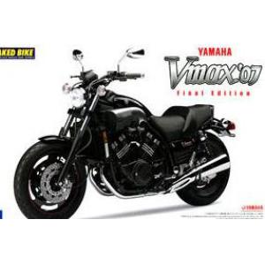 AOSHIMA 047699 1/12 山葉摩托車 V-MAX摩托車/2007年最終式樣
