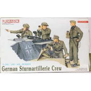 DRAGON 6029 1/35 WW II德國.陸軍 突擊炮兵人物組