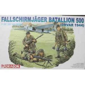 DRAGON 6145 1/35 二戰德國.陸軍 空降獵兵機槍人物組/1944年扎達爾戰役