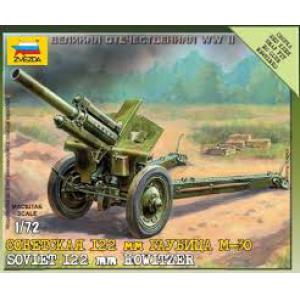 ZVEZDA 6122 1/72 WW II蘇聯.陸軍 122mm 榴彈砲