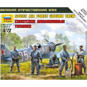ZVEZDA 6187 1/72 WW II蘇聯.空軍 地勤工作人物