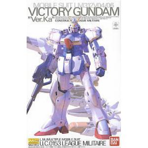 BANDAI 161539 1/100 LM312V04 V鋼彈/KA版 VIGTORY GUNDAM