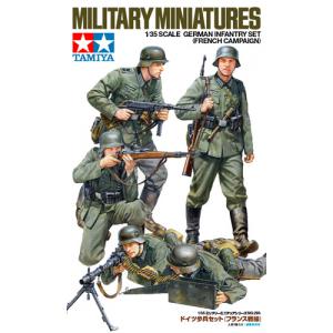 TAMIYA 35293 1/35  WW II德國.陸軍 法國戰線步兵人物@@