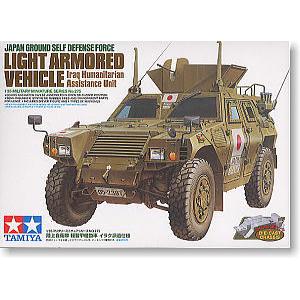 TAMIYA 35275 1/35  日本.陸上自衛隊 輕裝甲機動車/伊拉克派軍式樣