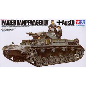 TAMIYA 35096 1/35 WW II德國.陸軍 Pz.Kpfw.IV Ausf.D 四號D型坦克