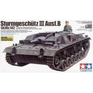 TAMIYA 35281 1/35 WW II德國.陸軍 Sd.Kfz.142 Ausf.B三號B型突擊砲