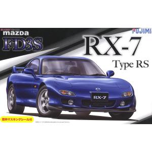 FUJIMI 039428-ID-36 1/24 馬自達汽車 RX-7 TYPER RS轎跑車