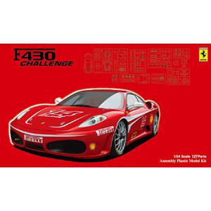 FUJIMI 126364-RS-110 1/24 法拉利汽車 F-430/GHALLENGE轎跑車