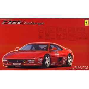 FUJIMI 126388-RS-112 1/24 法拉利汽車 F355 CHALLENGE轎跑車