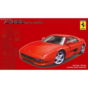 FUJIMI 126302-RS-106 1/24 法拉利汽車 F355轎跑車