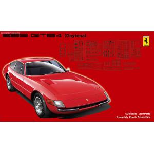 FUJIMI 126319-RS-107 1/24 法拉利汽車 365 GTB4 DAYTONA轎跑車