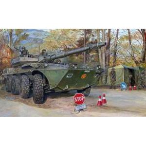 TRUMPETER 00387 1/35 義大利.陸軍 '半人馬座'第3批次生產型輪型裝甲車