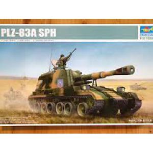 TRUMPETER 05536 1/35 中國.人民解放軍陸軍 PLZ-83A 152mm自行火炮