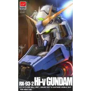 HOBBY CRAZY 04030 1/35 HI-V鋼彈胸像 HI-V GUNDAM BUST