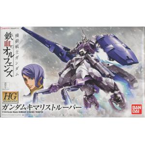 BANDAI 203223 1/144 HG#016 鐵血孤兒-搜魔鋼彈-騎兵型 KIMARIS TROOPER