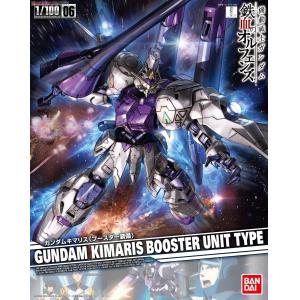 BANDAI 203224 1/100 鐵血孤兒--#06 搜魔鋼彈(助推器型) Gundam Kimaris