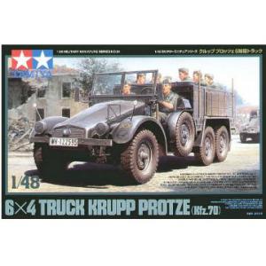 TAMIYA 32534 1/48  WW II德國.陸軍 Kfz.70 6X4軍用卡車