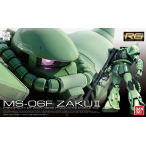 BANDAI 5061596 1/144 RG版--#4 MS-06F量產型薩克II MASS PRODUCTIVE ZAKU II