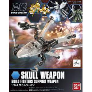 BANDAI 5058809 1/144 基本版BUILD CUSTOM#012 骷髏武裝組 SKULL WEAPON