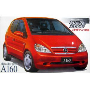 FUJIMI 12483 1/24 賓士汽車  A160轎跑車