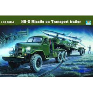 TRUMPETER 00205 1/35 中國.人民解放軍陸軍 紅旗-2/HQ-2地對空飛彈及運輸裝填車