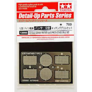 TAMIYA 12666 1/35 WW II德國陸軍 Sd.Kfz.171 Ausf.D'黑豹'坦克適用金屬蝕刻片