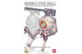 BANDAI 131412 1/100 RB-79鋼球 / ver.ka  MOBILE POD BALL/VER.KA