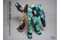 BANDAI 5063509 1/100 MSA-003 尼莫 NEMO