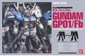 BANDAI 116409 1/60 PG版-RX-78GP-01 鋼彈試作一號機 GUNDAM RX-78 GP01