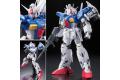 BANDAI 116409 1/60 PG版-RX-78GP-01 鋼彈試作一號機 GUNDAM RX-78 GP01