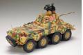 TAMIYA 37018 1/35 WW II德國.陸軍 Sd.Kfz.234/2'彪馬'輪型裝甲車