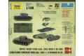 ZVEZDA 6190 1/100 WW  II蘇聯.陸軍 1941年型帶F-32炮KV-1坦克/免膠水黏合.卡緊式模型